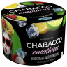 Бестабачная смесь Chabacco Mix Medium - Royal lemonade (Королевский лимонад) 50 гр Бестабачная смесь Chabacco Mix Medium - Royal lemonade (Королевский лимонад) 50 гр