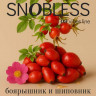 Табак SNOBLESS Vibes 25 гр - Hawthorn Rosehip (Боярышник, шиповник) Табак SNOBLESS Vibes 25 гр - Hawthorn Rosehip (Боярышник, шиповник)